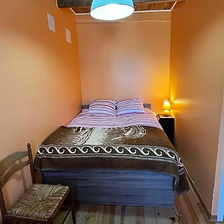 A La Ferme Au Coeur De L'auvergne Hotel 4*